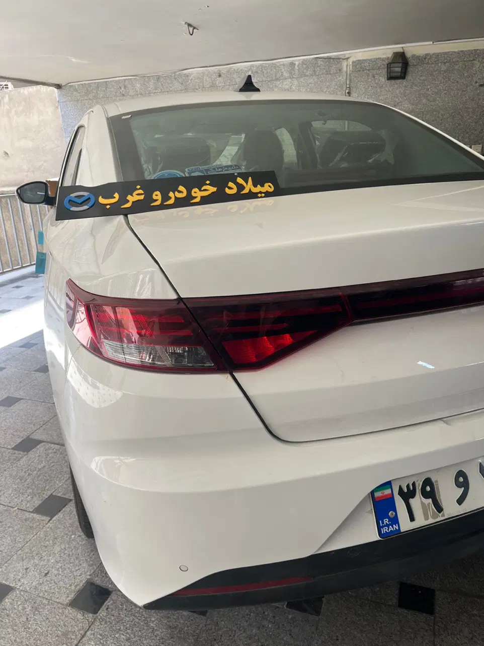 تارا v1 پلاس