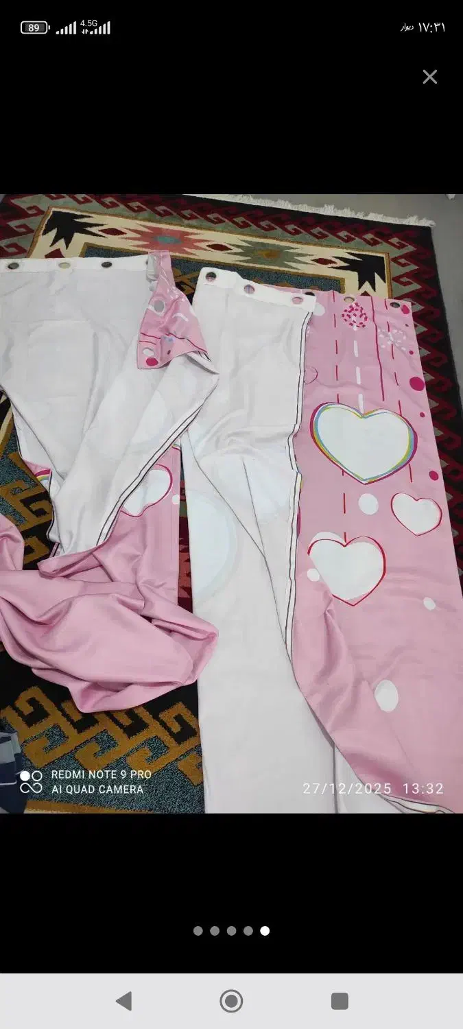 پرده شیک|پرده، رانر، رومیزی|خرم‌آباد, |دیوار