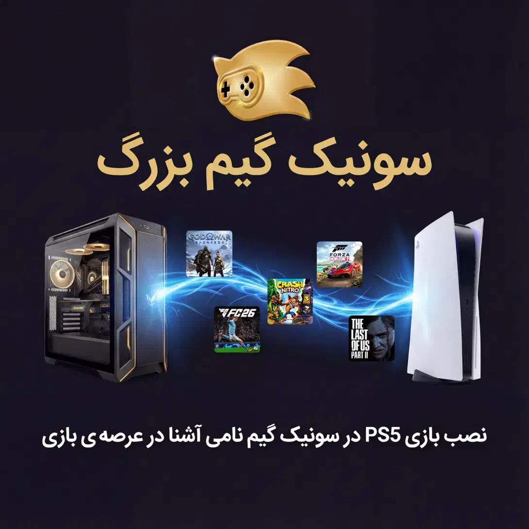 نصب بازی کنسول PS5|کنسول، بازی ویدئویی و آنلاین|ملایر, |دیوار