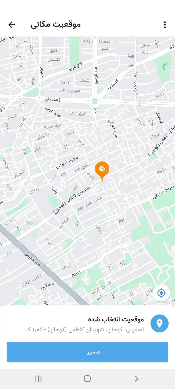 هم خانه معلم برای کوجان اصفهان|اجارهٔ آپارتمان|اصفهان, کوجان|دیوار