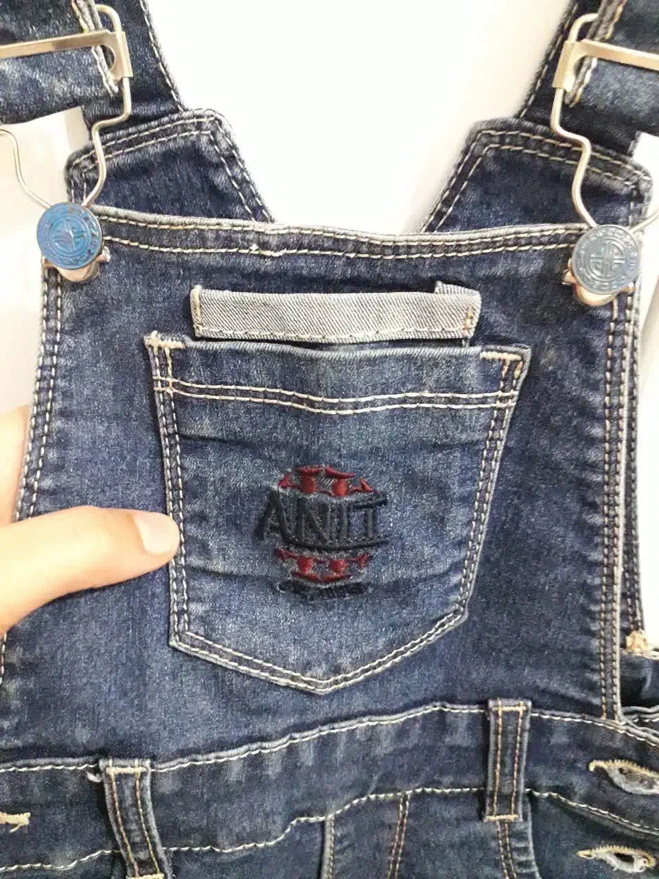 شلوار لی|کفش و لباس بچه|قم, نیروگاه|دیوار