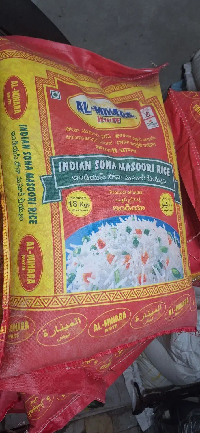 برنج هندی|خوردنی و آشامیدنی|کرج, کلاک نو|دیوار