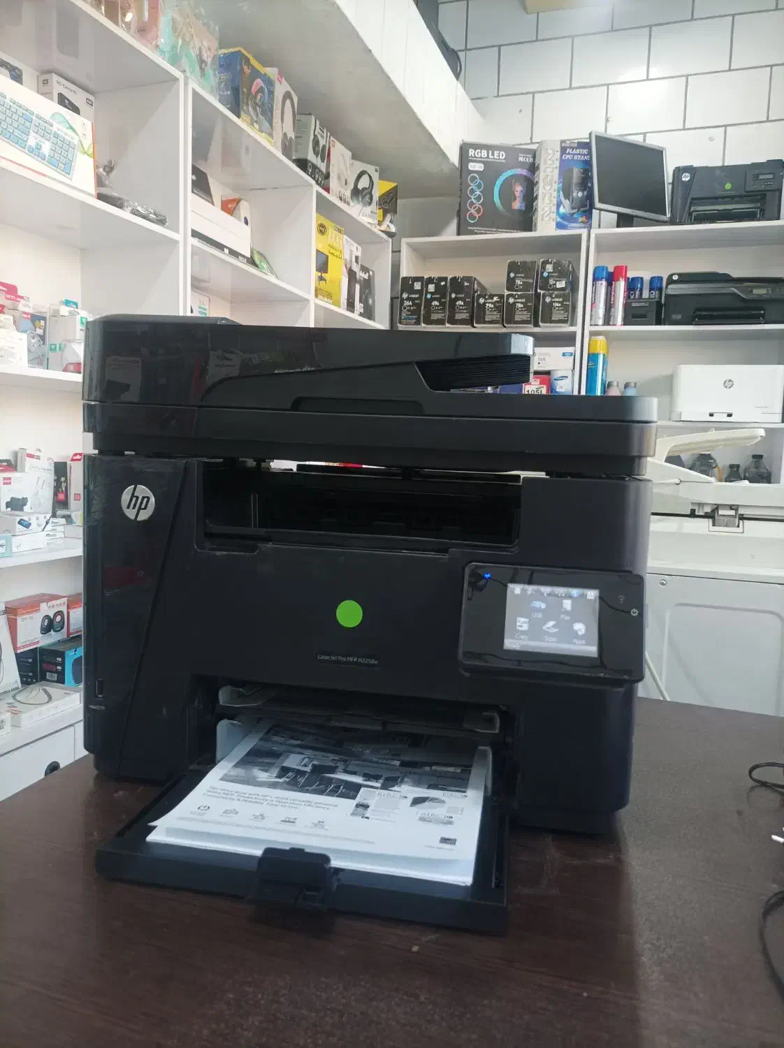 پرینتر لیزری چهار کاره وای فای دار HP M225dw|پرینتر، اسکنر، کپی، فکس|بندر کنگان, |دیوار