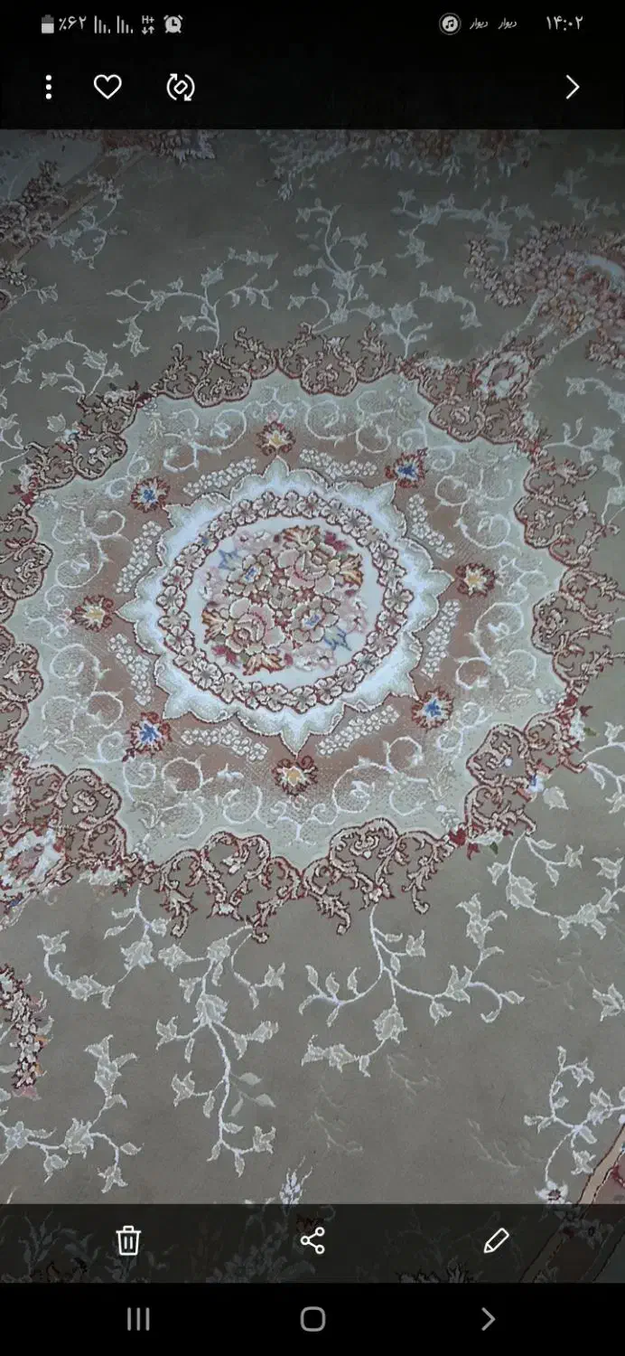 فرش ۶ متری کرم رنگ به فروش می رسد|فرش|کیش, |دیوار