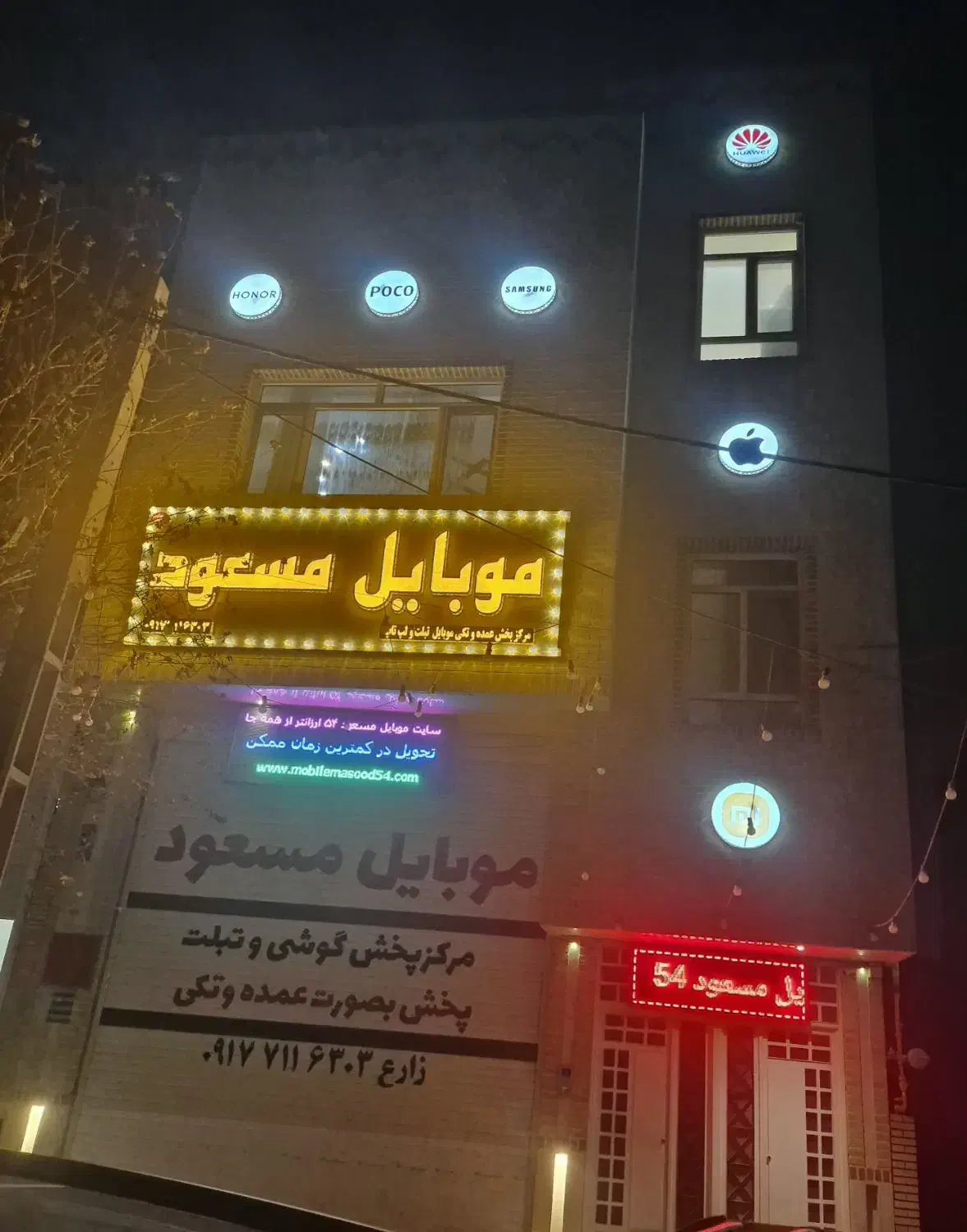 نیرو با موتور جهت پیک موتوری و کارهای متفرقه|استخدام حمل و نقل|یزد, |دیوار