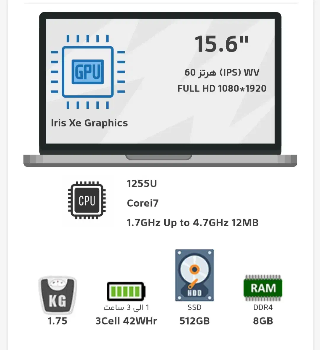 فروش لپتاپ ایسوس r1502za bq708|رایانه همراه|اردبیل, |دیوار
