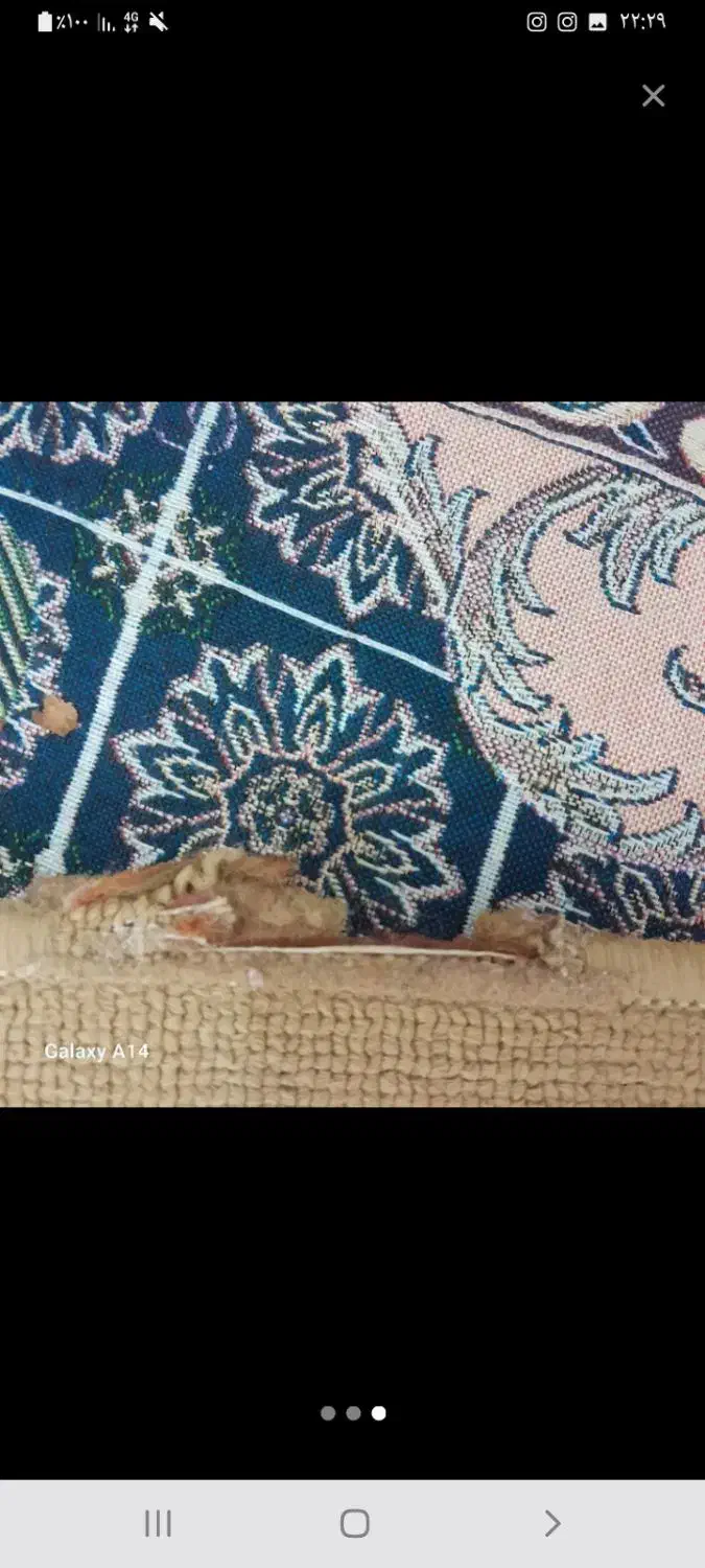 گلیم سالم ودرحد|گلیم، جاجیم، گبه|نیشابور, گنبد سبز|دیوار