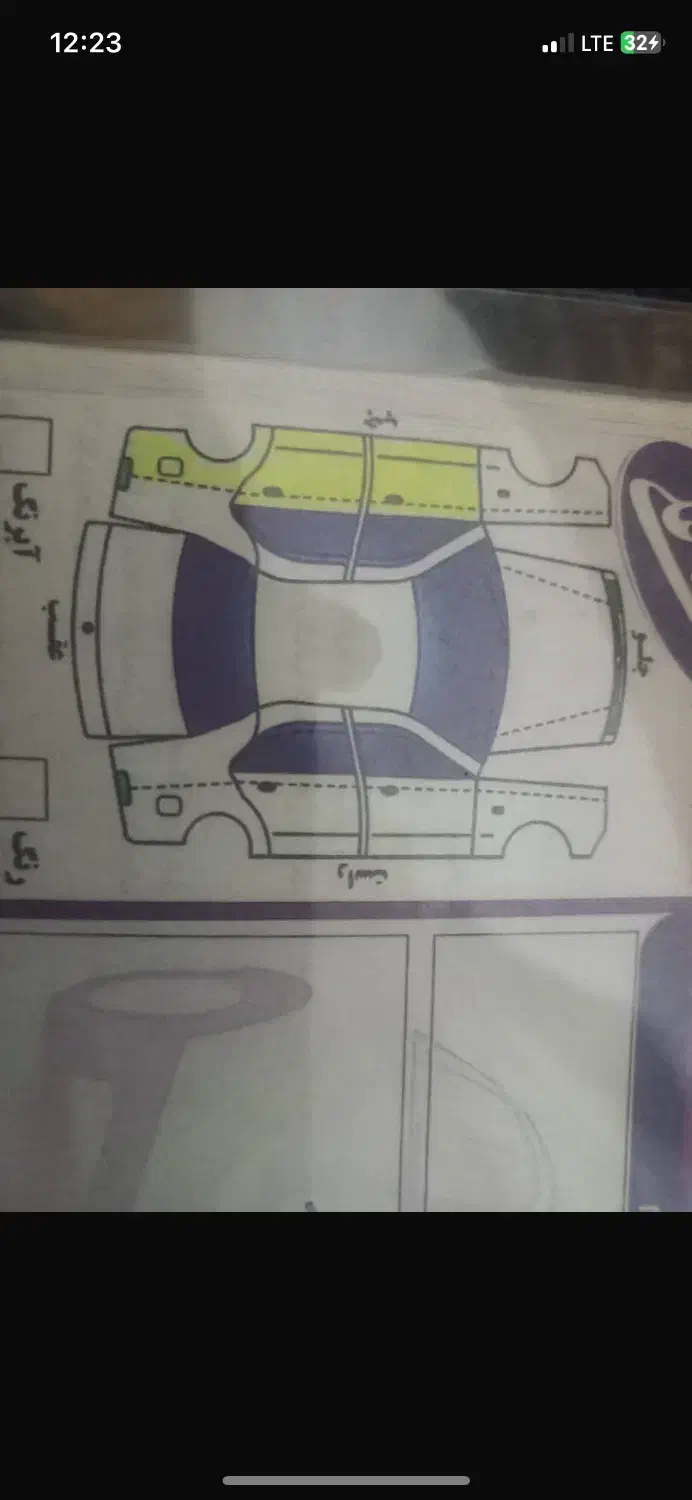 بسترن مشکی مدل ۹۴|خودرو سواری و وانت|آمل, |دیوار