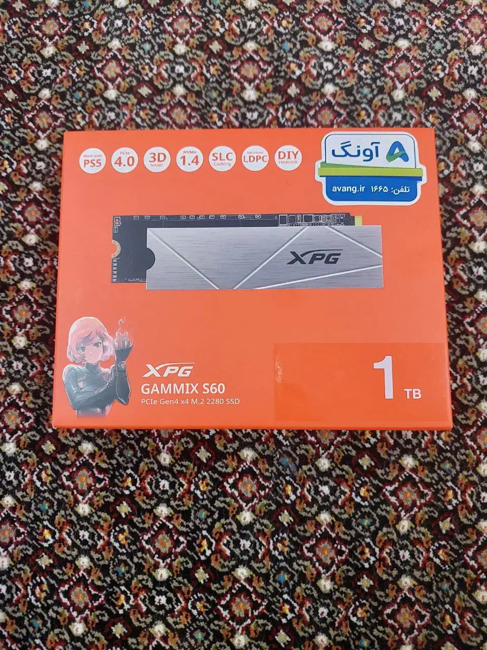 SSD یک ترابایت برای PS5|کنسول، بازی ویدئویی و آنلاین|خوی, |دیوار