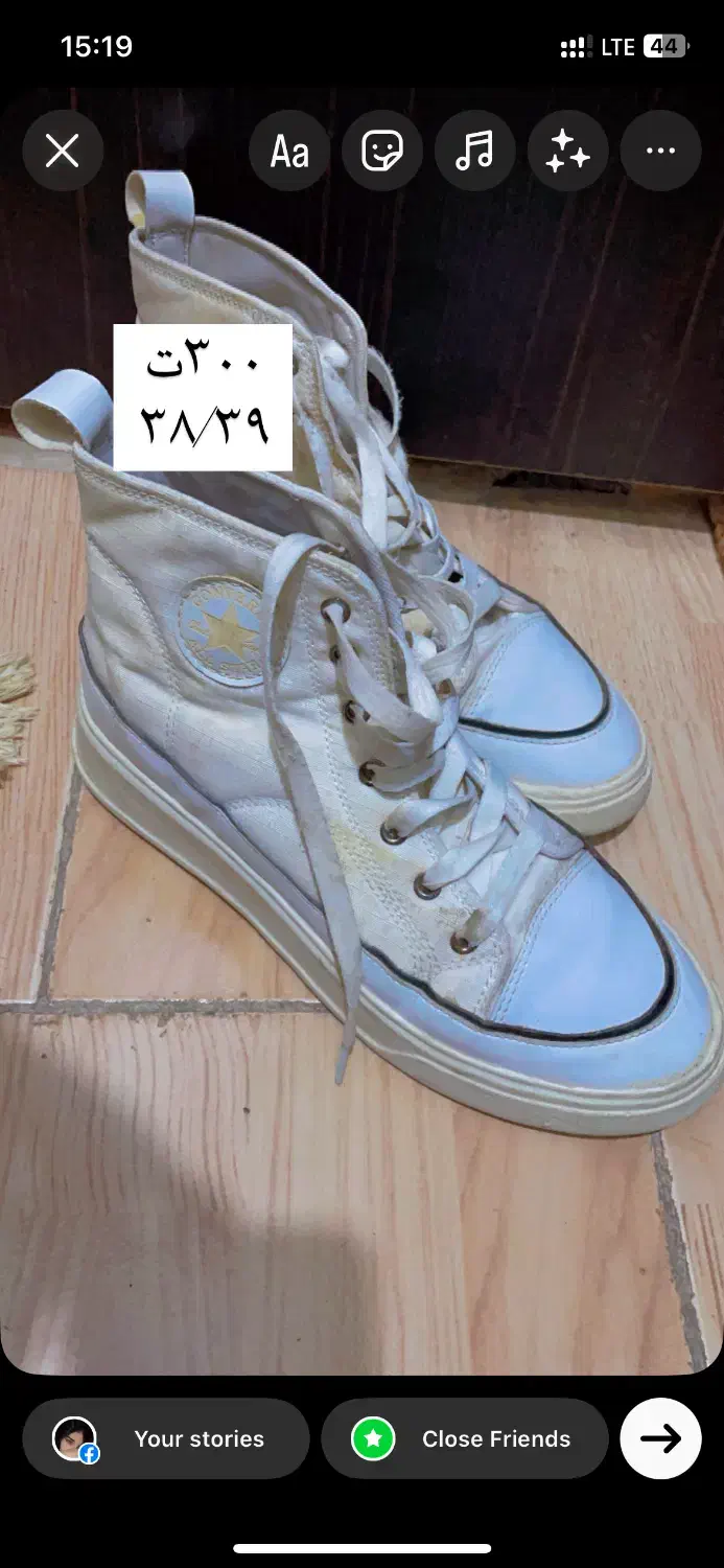 کفش درحدنو|کیف، کفش، کمربند|علی‌آباد کتول, |دیوار