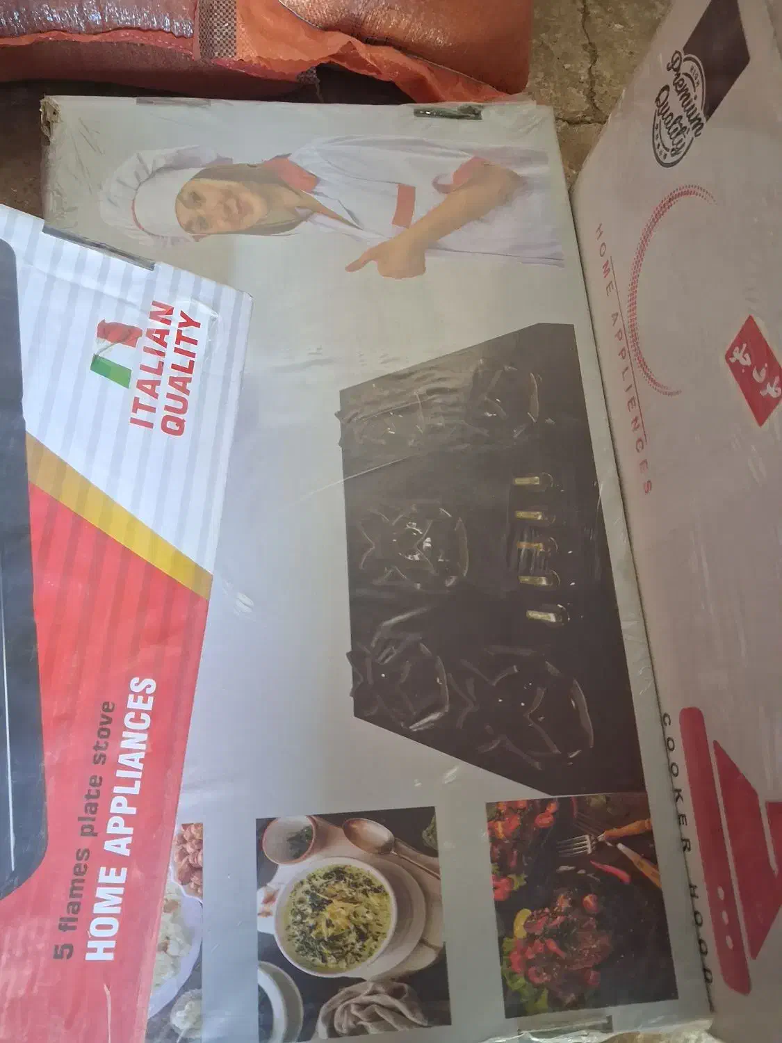 اجاق گاز صحفه ای و هود لمسی ریموت دار|اجاق گاز و لوازم برقی پختوپز|قیدار, |دیوار