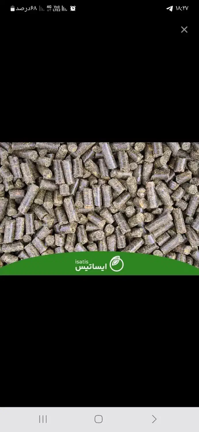 تفاله خشک۱۵۰۰کیلو|عمدهفروشی|ایواوغلی, |دیوار