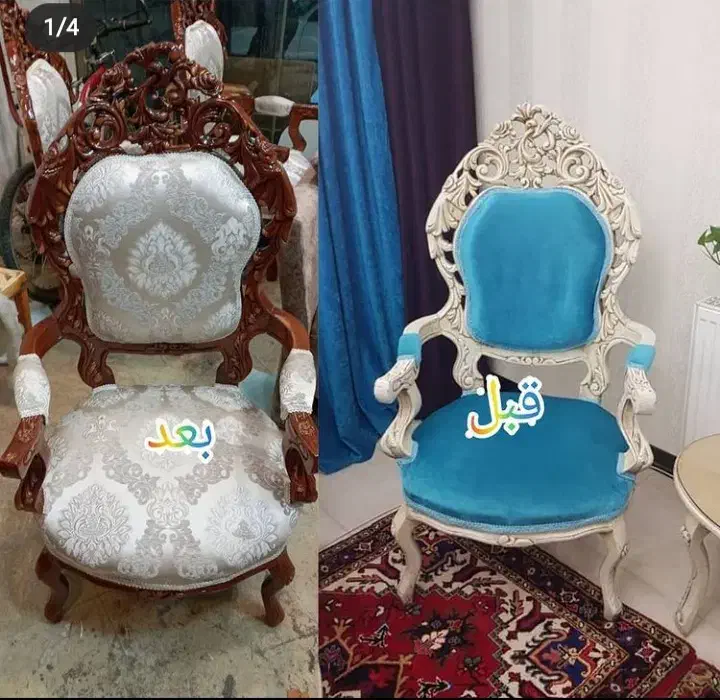 کارگرساده نیازمندیم فوری|استخدام صنعتی، فنی، مهندسی|باقرشهر, |دیوار