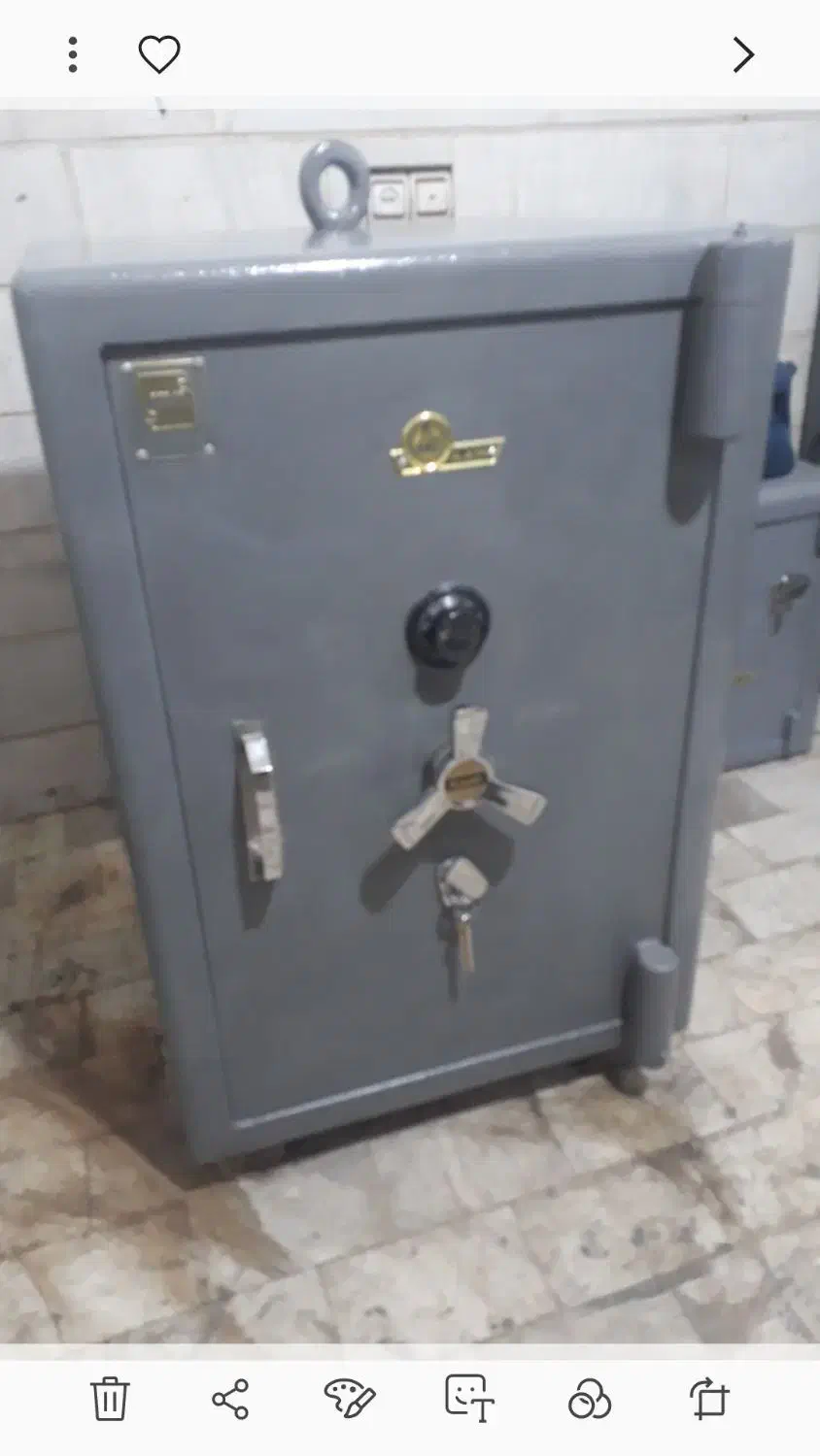 گاوصندوق|ابزارآلات|قلعه نو, |دیوار