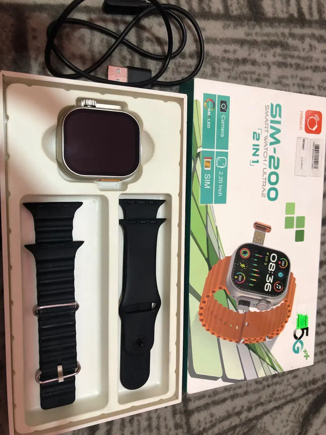 ساعت|موبایل|ساوه, |دیوار