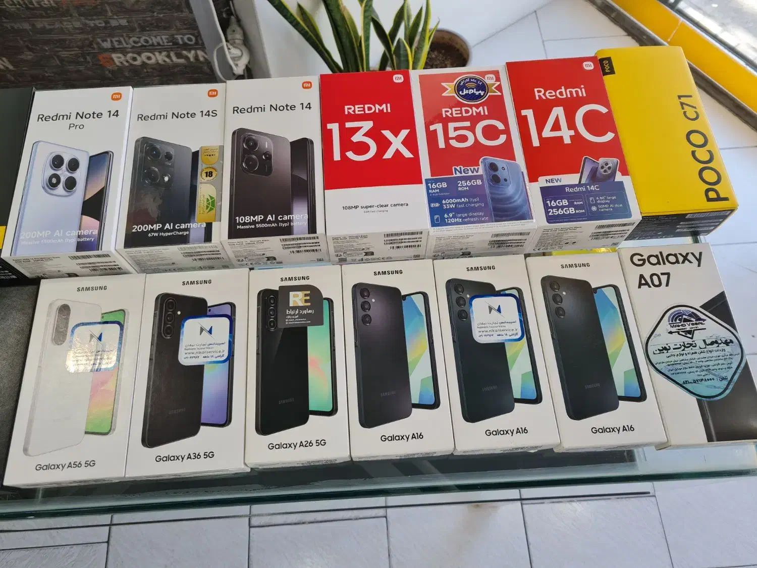 فروش اقساطی موبایل با شرایط آسان بدون پیش پرداخت|موبایل|سمنان, |دیوار