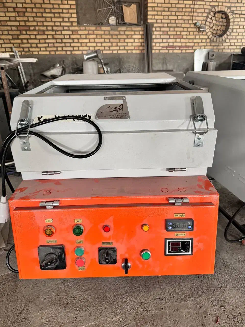 خشککن زعفران HyperVac فوق خلا صادراتی|ماشینآلات صنعتی|مینودشت, |دیوار