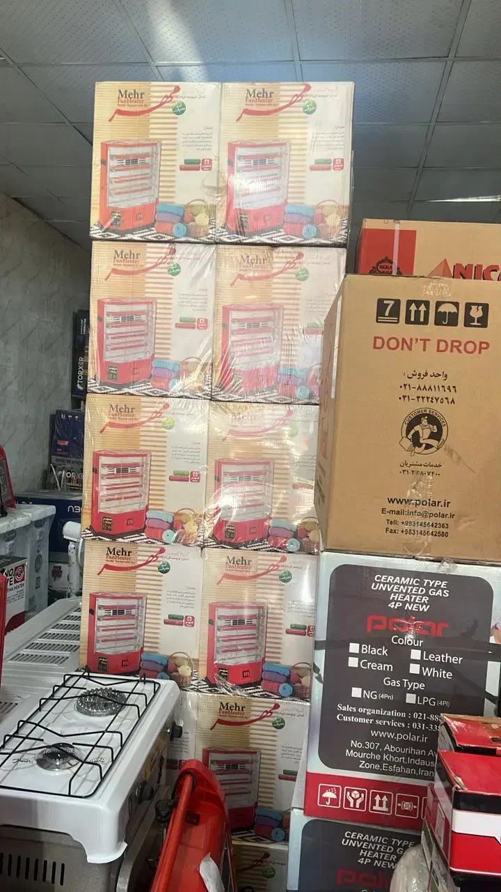 بخاری برقی شیشه‌ای ویژه بازنشستگان|بخاری، هیتر، شومینه|کرج, شهرک فهمیده|دیوار