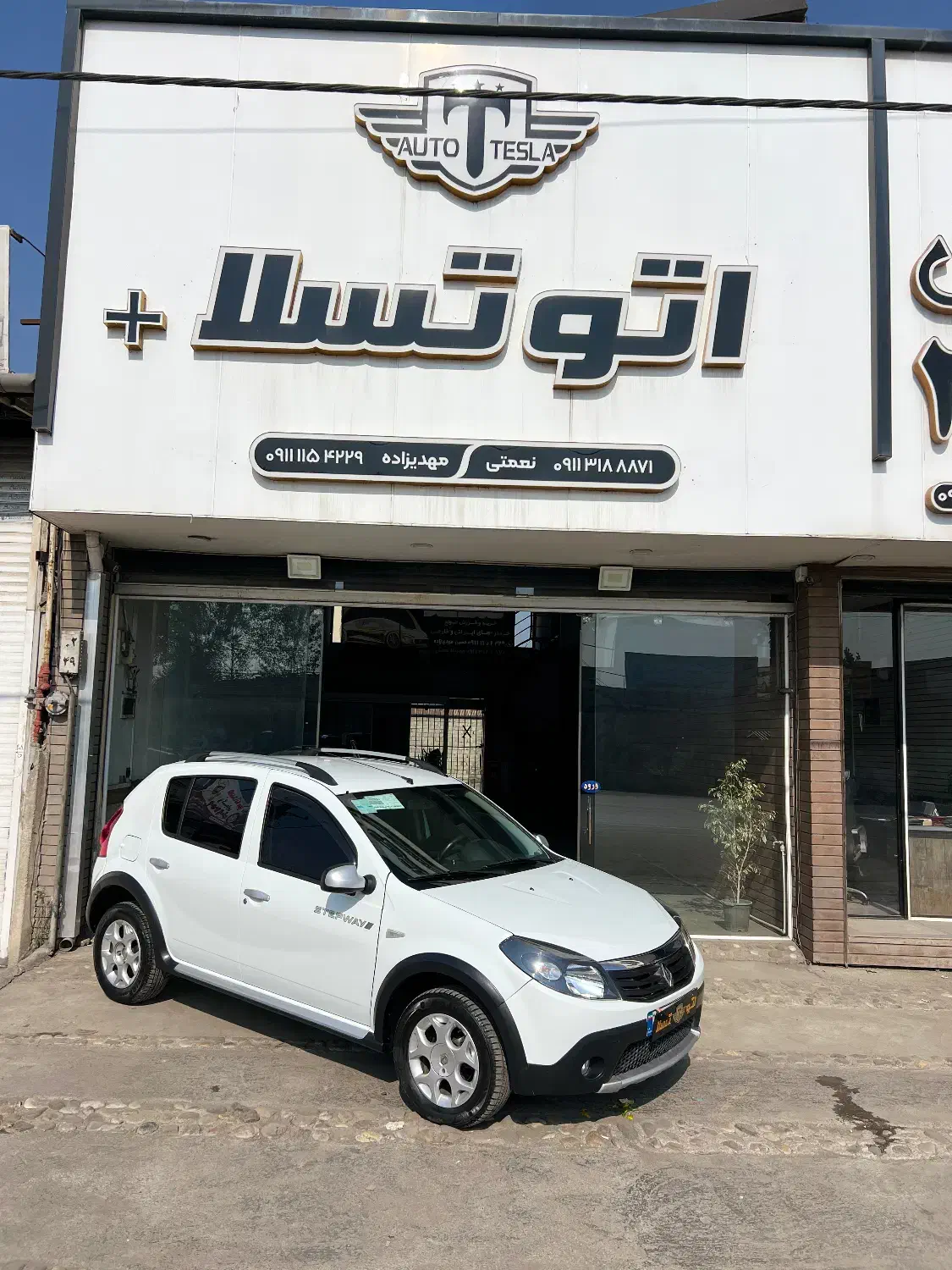رنو ساندرو استپ وی دنده‌ای 1396 سفید|خودرو سواری و وانت|بابل, |دیوار
