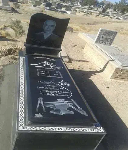 سنگ قبر سنگ مزار کد 570|عمدهفروشی|سورک, |دیوار