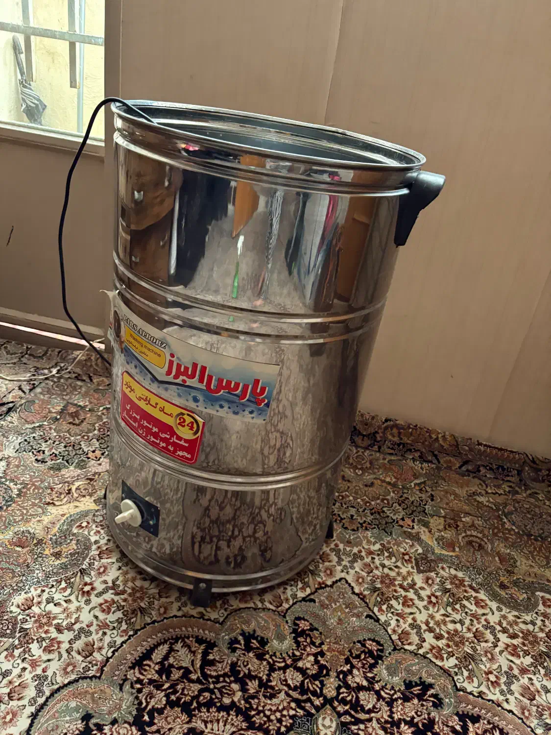 کهنه شور|سایر لوازم برقی|ابهر, |دیوار