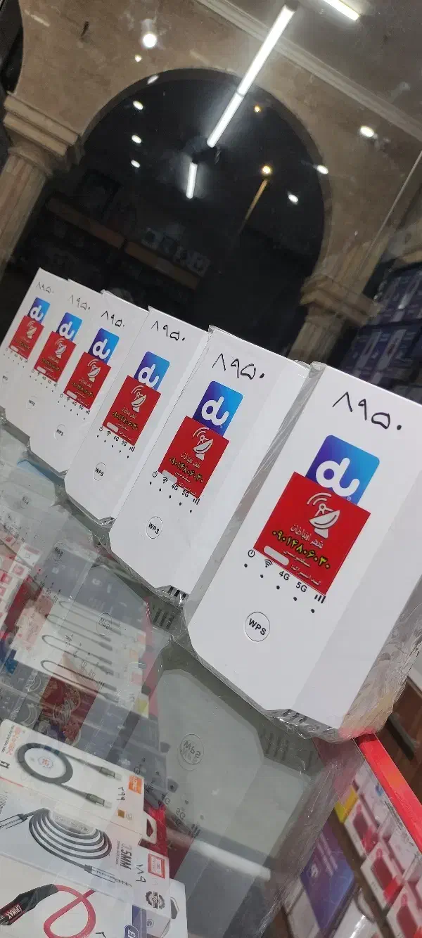 مودم zlt x28|مودم و تجهیزات شبکه|خرمشهر, |دیوار