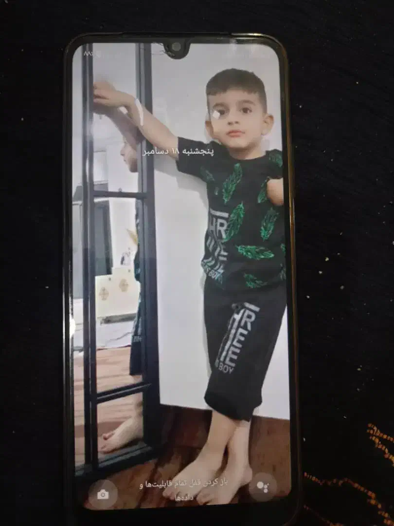 گوشی realme ul|موبایل|کرمانشاه, |دیوار