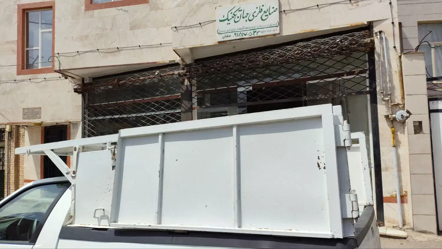 باربند آریسان|قطعات یدکی و لوازم جانبی|سبزوار, شرق کال جنوبی (شمس آبادی)|دیوار