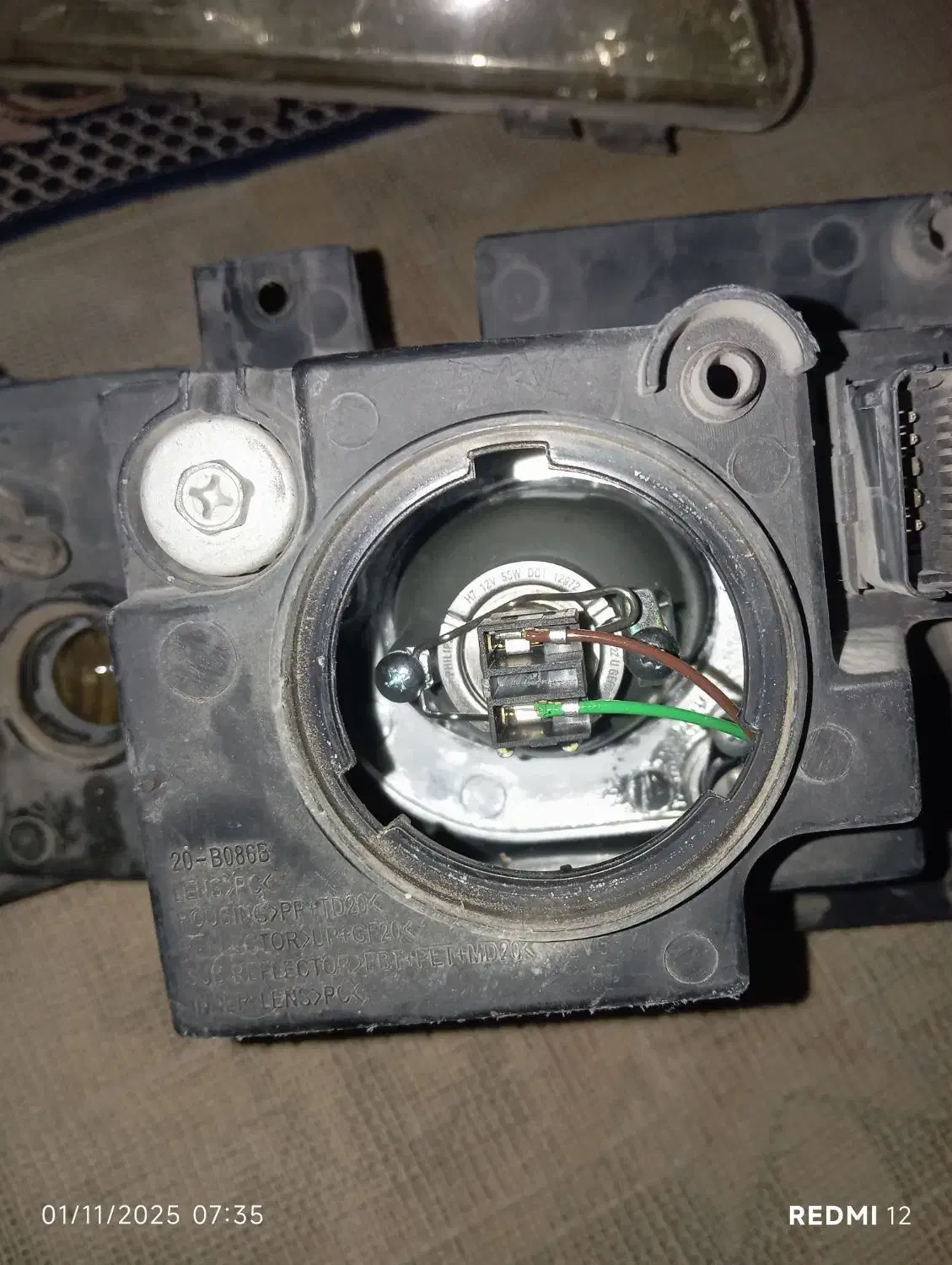 چراغ جلو سیلیکسی|قطعات یدکی و لوازم جانبی|زهک, |دیوار