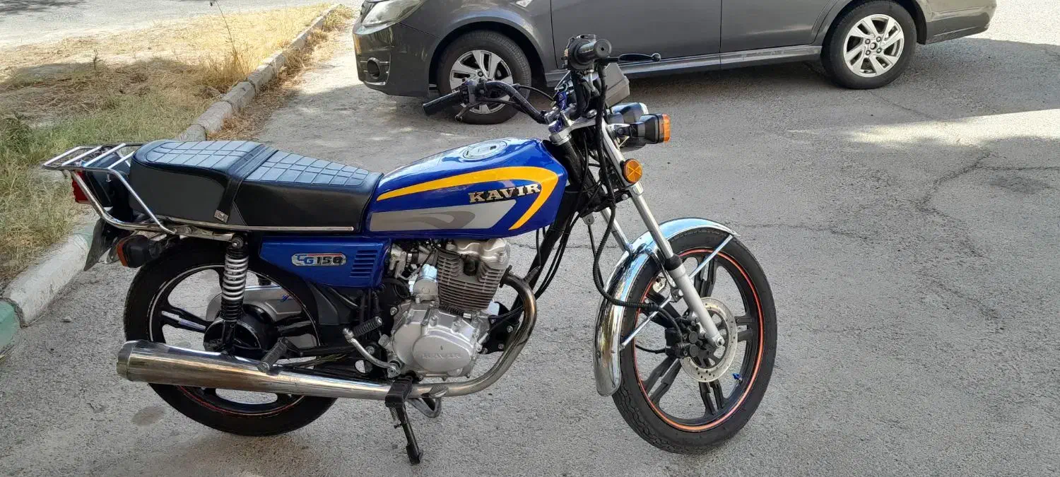 موتور هندا ۱۵۰ کویر|موتورسیکلت|اندیشه, اندیشه فاز ۴|دیوار