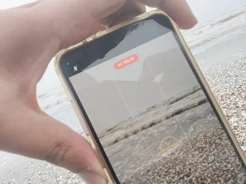 گوشی گم کردم|اشیا|شیروان (لرستان), |دیوار