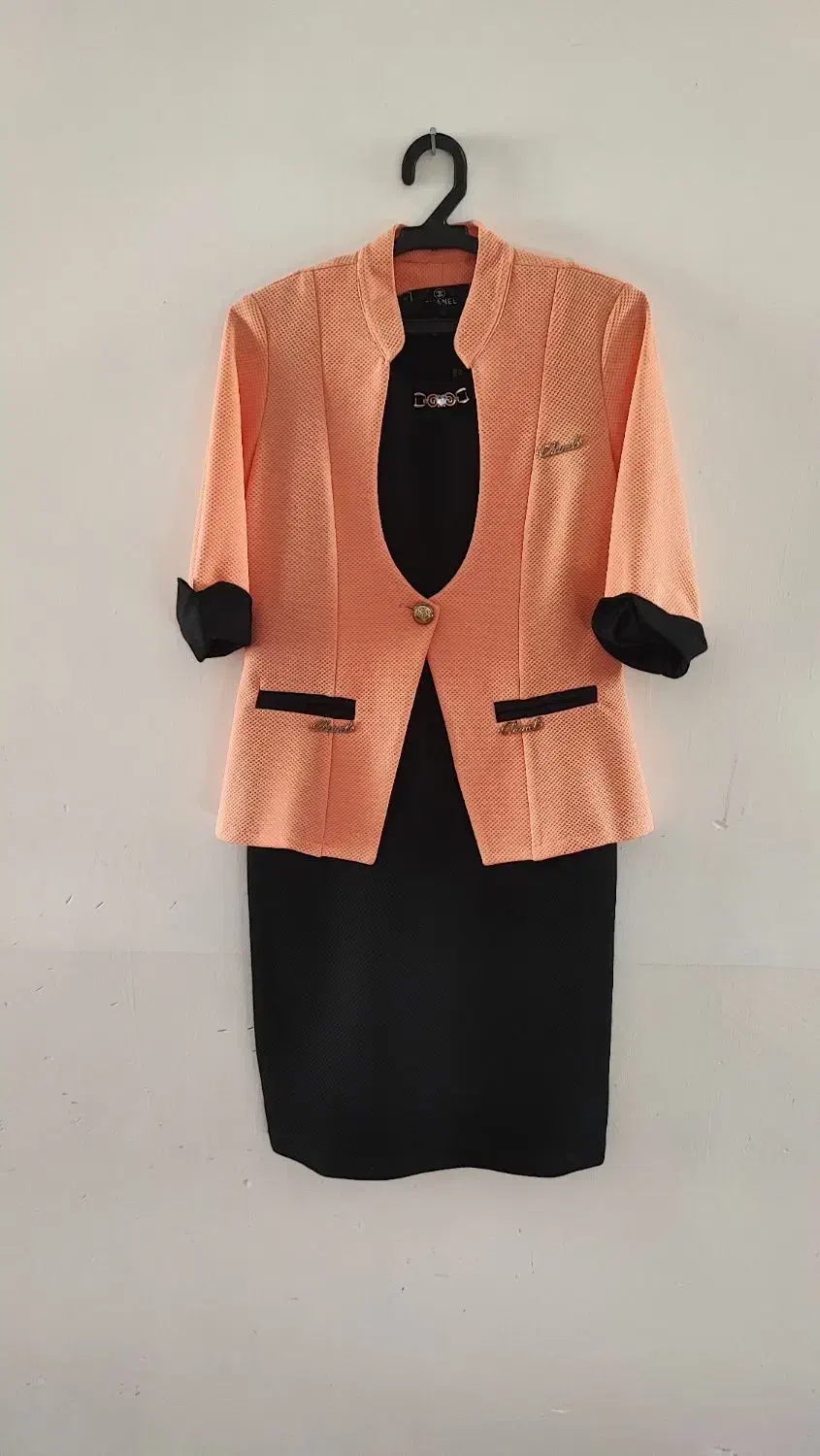 کت وسرافون|لباس|قیدار, |دیوار