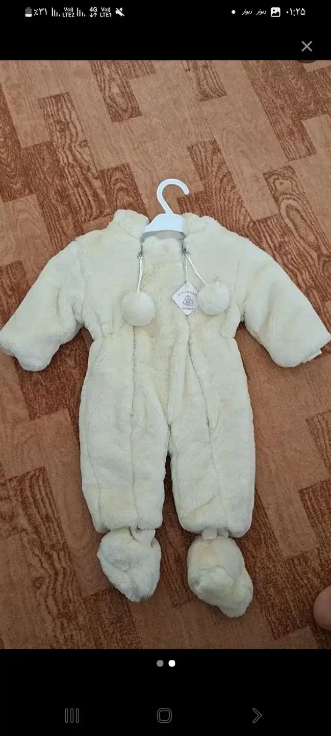 بچگانه خوشگل و زیبا|عمده‌فروشی|زنجان, |دیوار