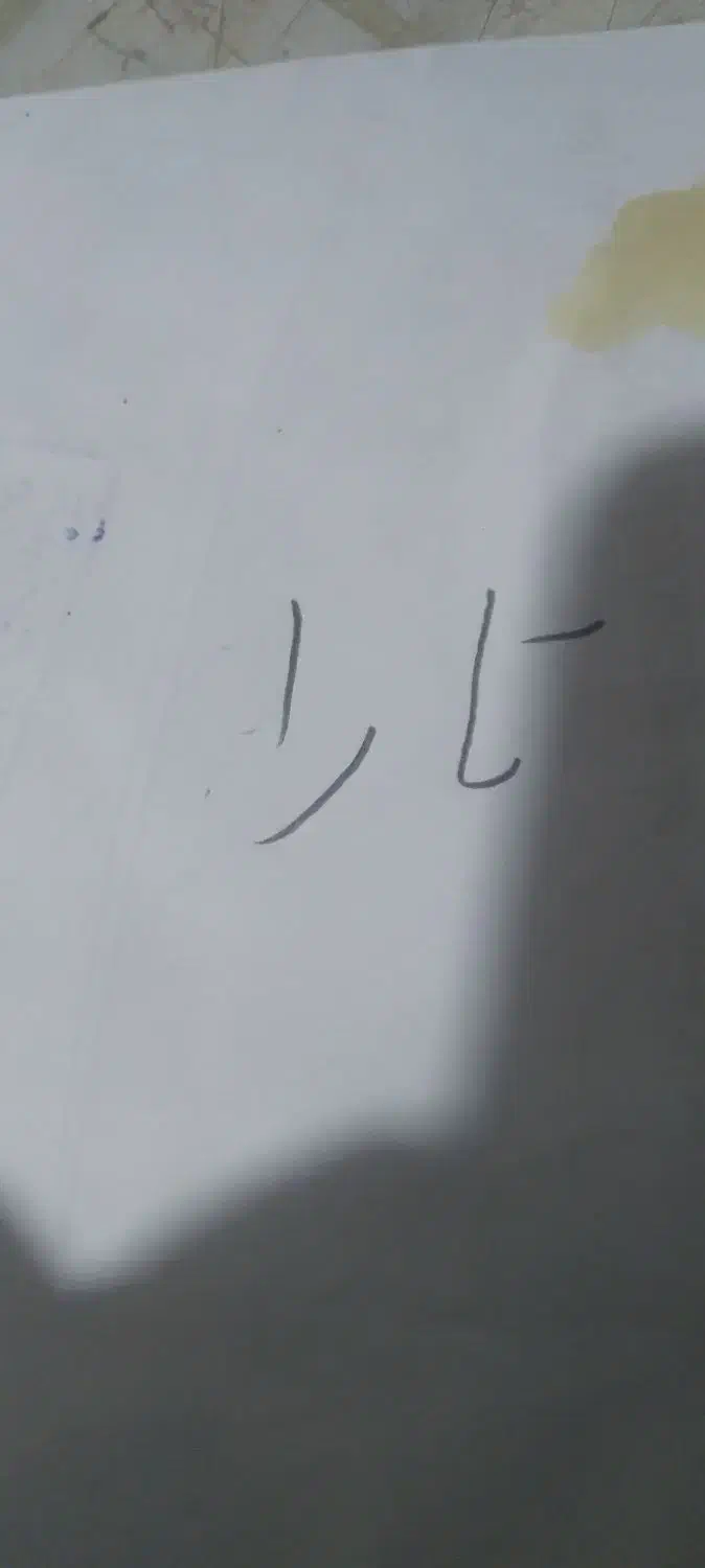 حواله خودرو|فعالیت داوطلبانه|کیلان, |دیوار