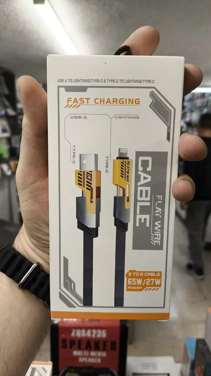 پک 50 تایی شارژر همه کاره توربو|لوازم جانبی موبایل و تبلت|گرگان, |دیوار