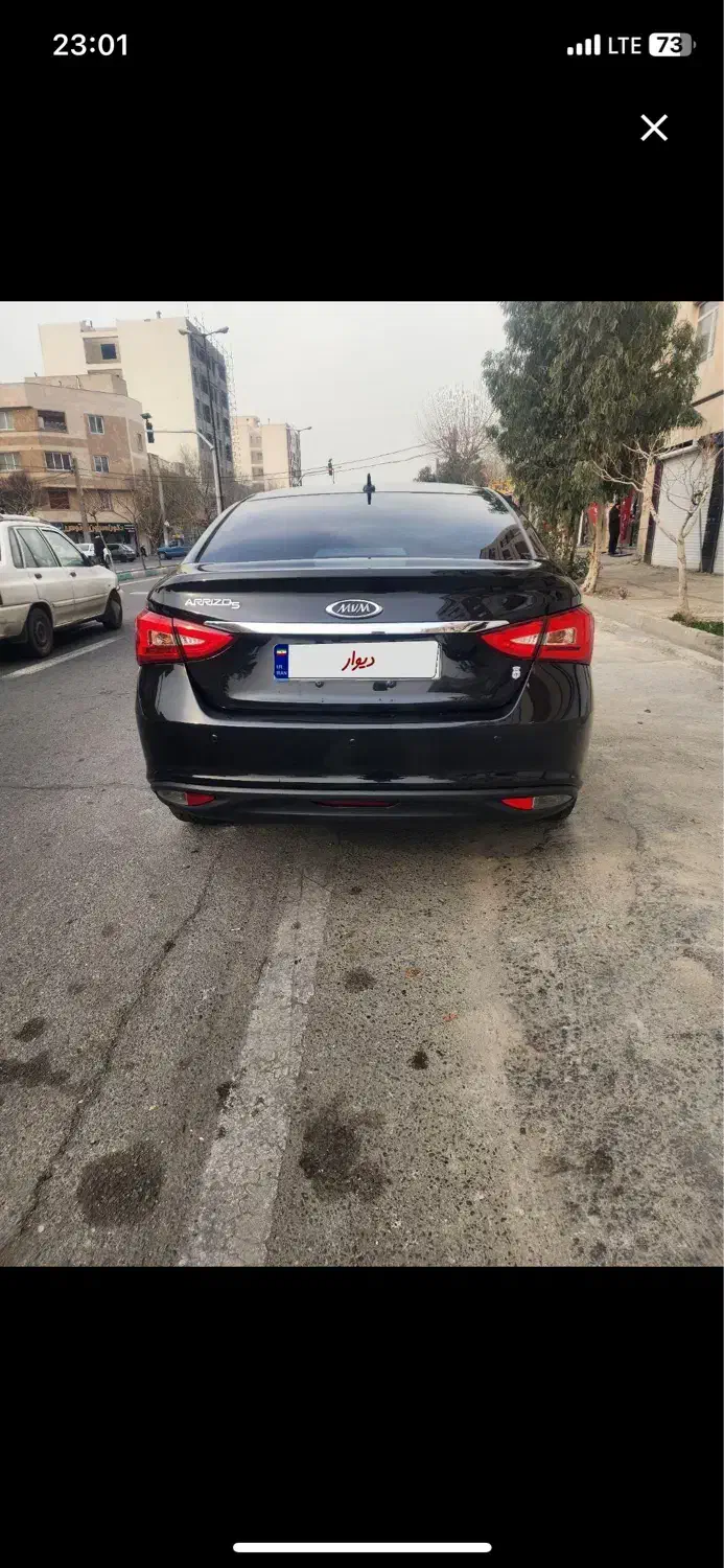 آریزو ۵ مدل ۱۴۰۰|خودرو سواری و وانت|رشت, جهاد|دیوار