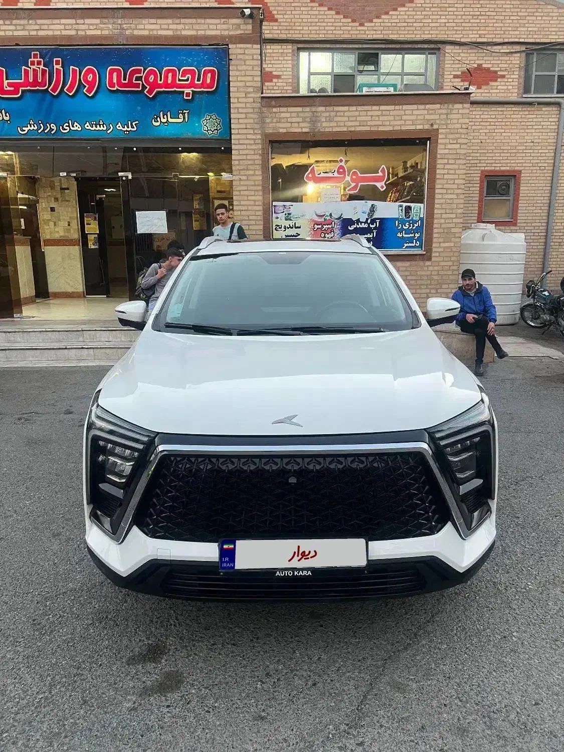 Kmc x5|خودرو سواری و وانت|تهران, مشیریه|دیوار