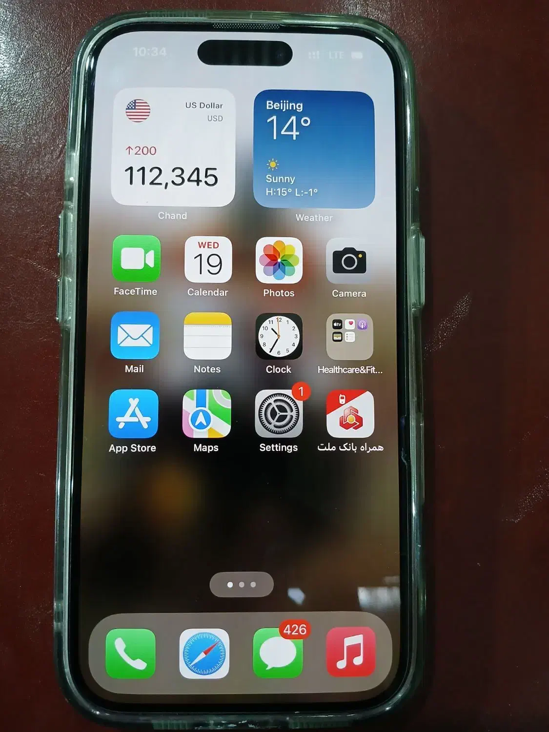 آیفون ۱۶ نرمال|موبایل|زنجان, |دیوار