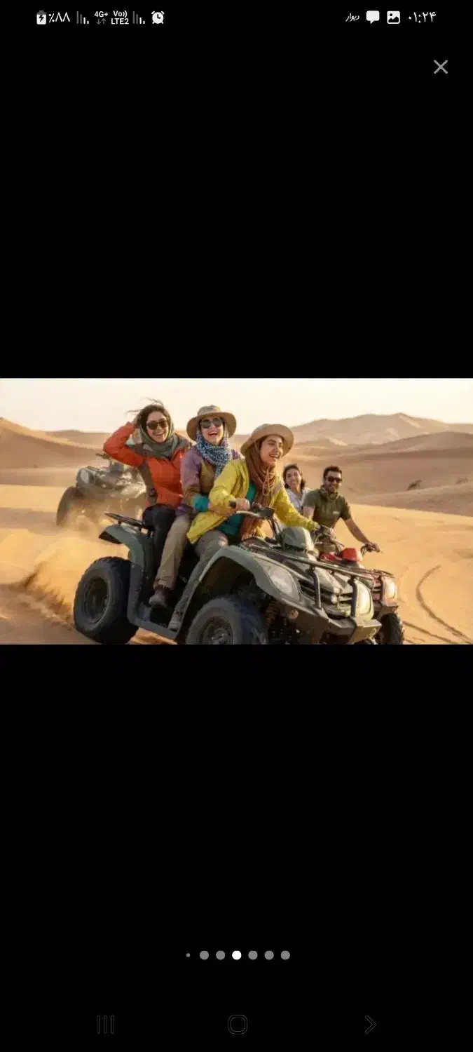 تور کویر نوردی یزد/گروهی/فول آفرود/بدون واسطه|تور و چارتر|یزد, |دیوار