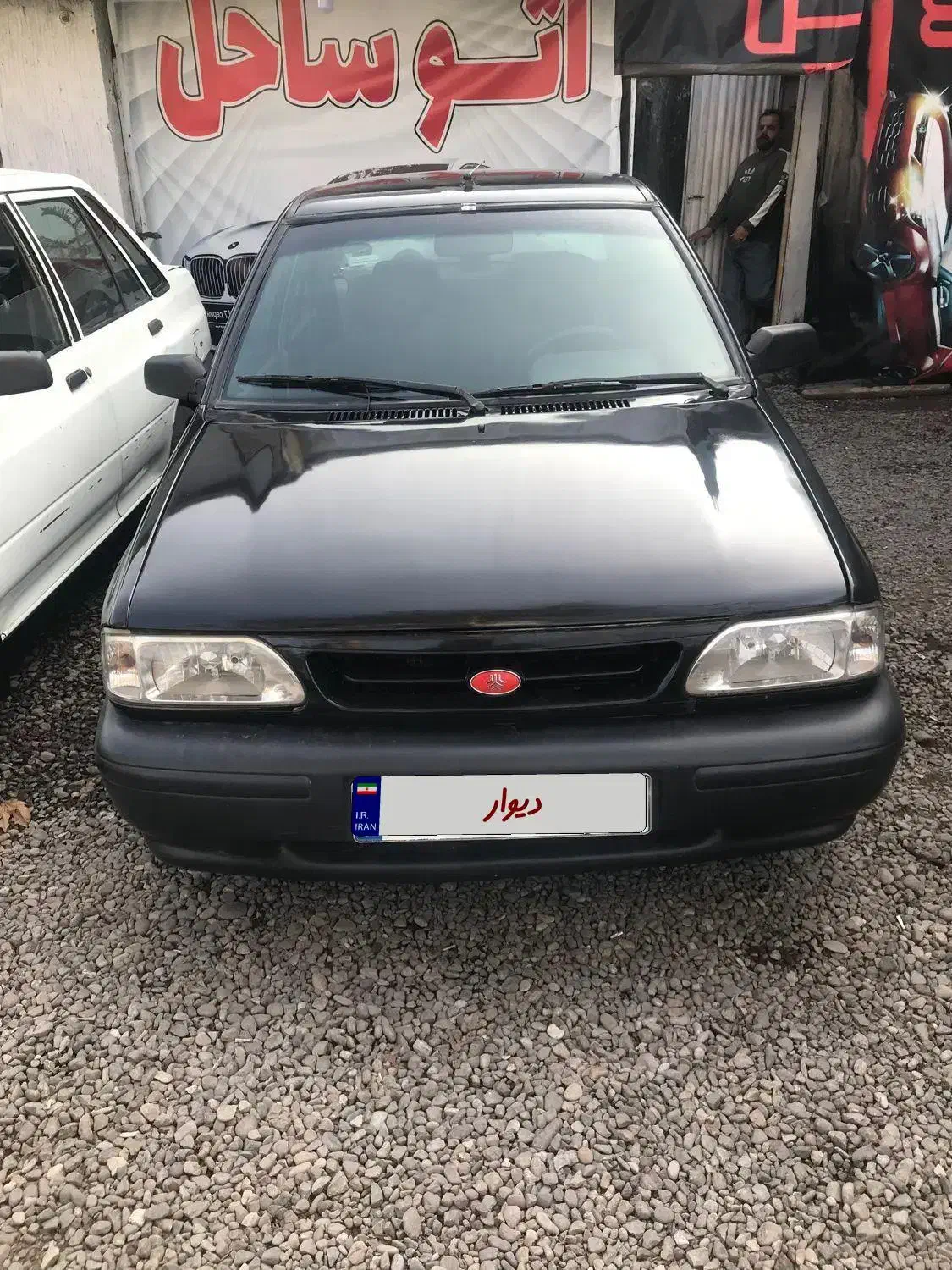 پراید مدل۸۶|خودرو سواری و وانت|خشکبیجار, |دیوار