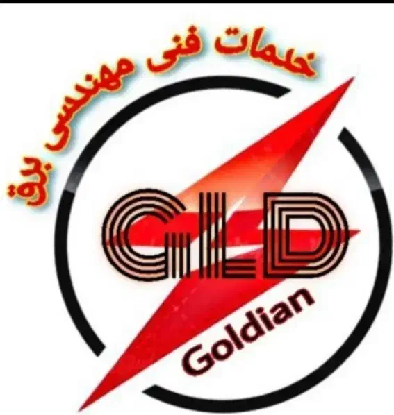 برقکار|خدمات پیشه و مهارت|ری, علایین|دیوار