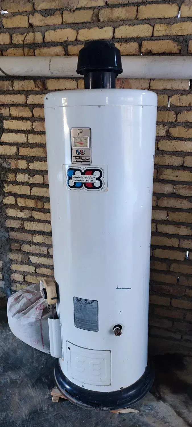 ابگرمکن استاده|آبگرمکن، پکیج، شوفاژ|کلیائی, |دیوار