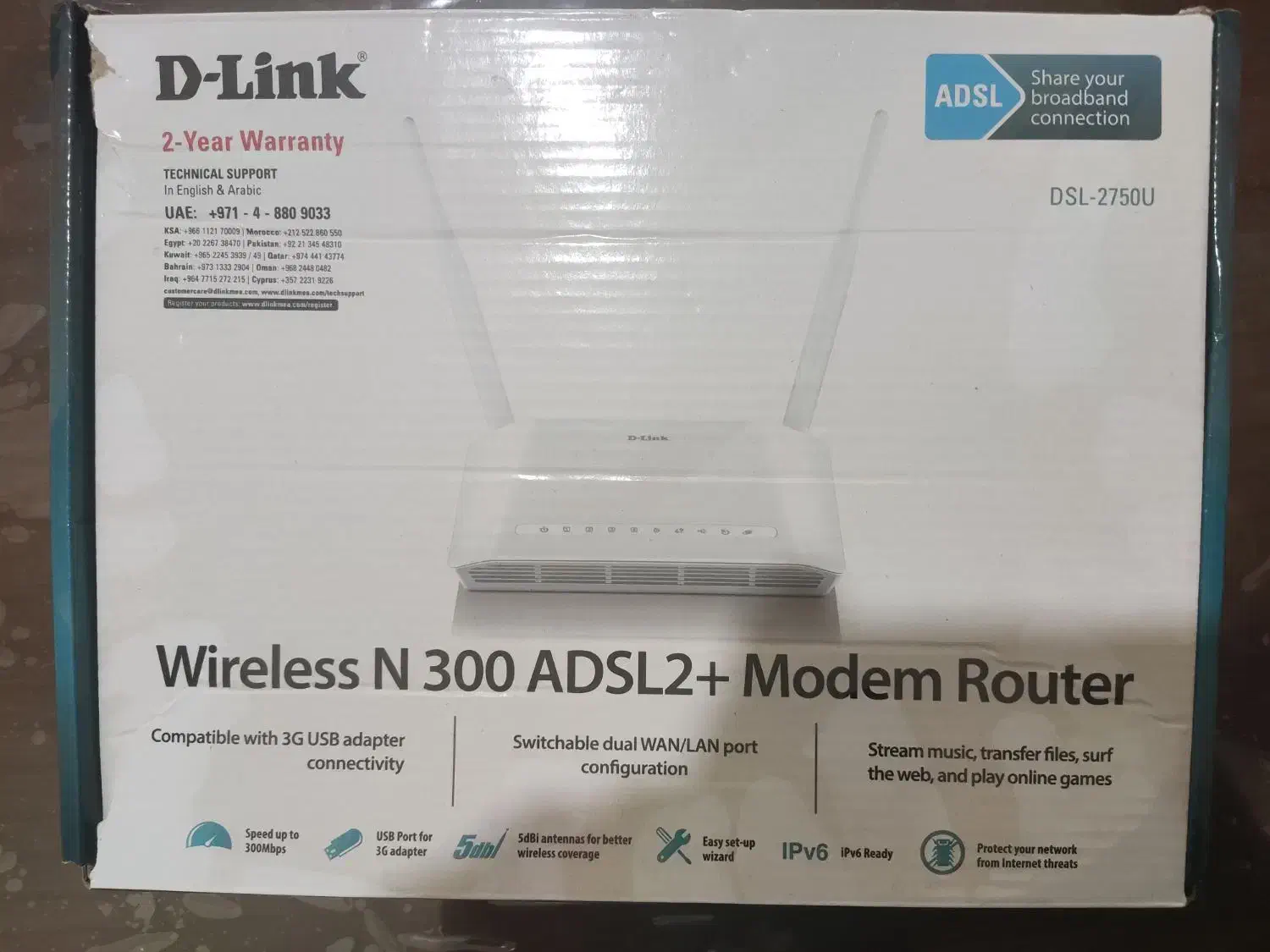 مودم روتر ADSL2+(N300)D linkدی لینک مدل DSL2750U|مودم و تجهیزات شبکه|جیرفت, |دیوار