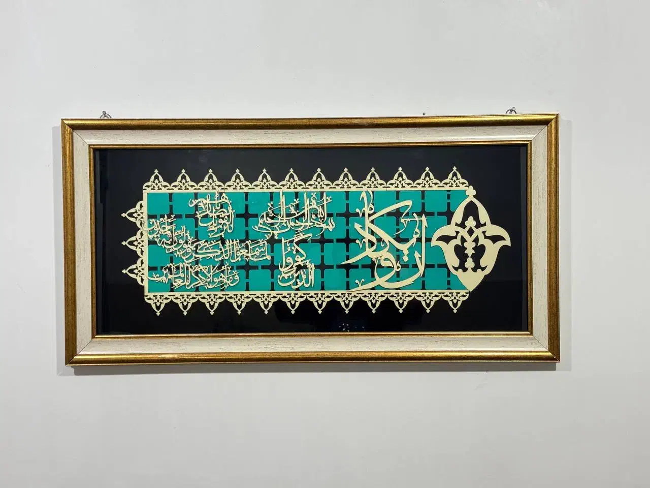 تابلو وان یکاد|تابلو، نقاشی، عکس|بهبهان, |دیوار