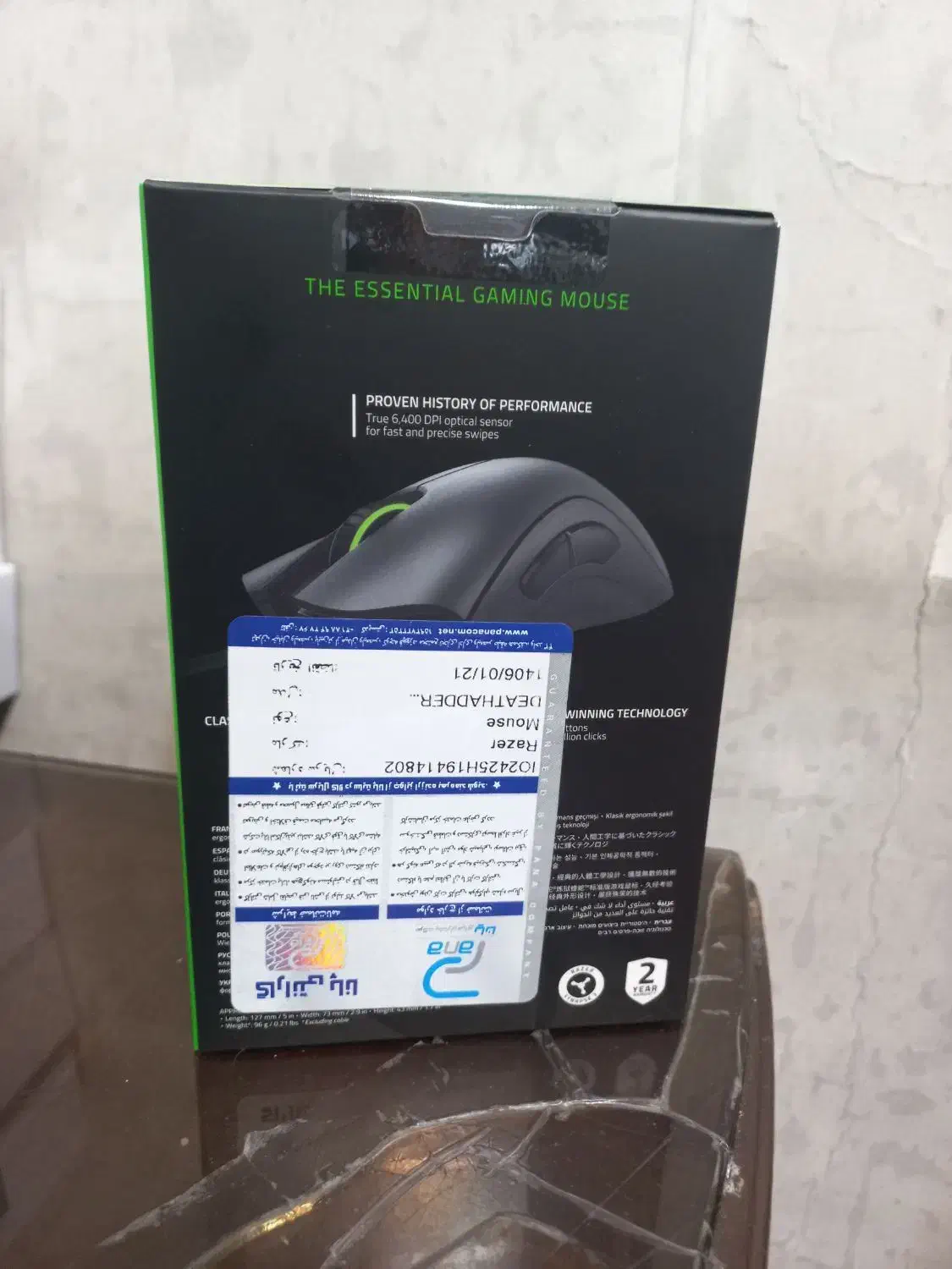 موس ریزر|قطعات و لوازم جانبی رایانه|تبریز, |دیوار