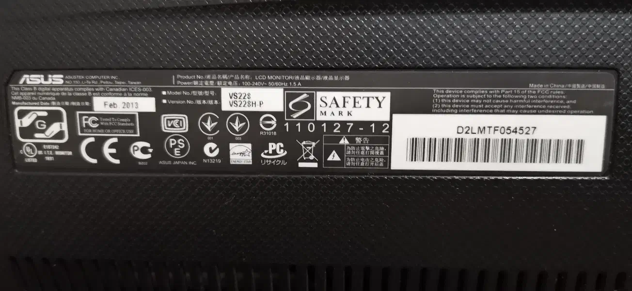 مانیتور فول اچ دی ایسوس 22 اینچ 75 هرتز Hdmi|قطعات و لوازم جانبی رایانه|گرگان, |دیوار