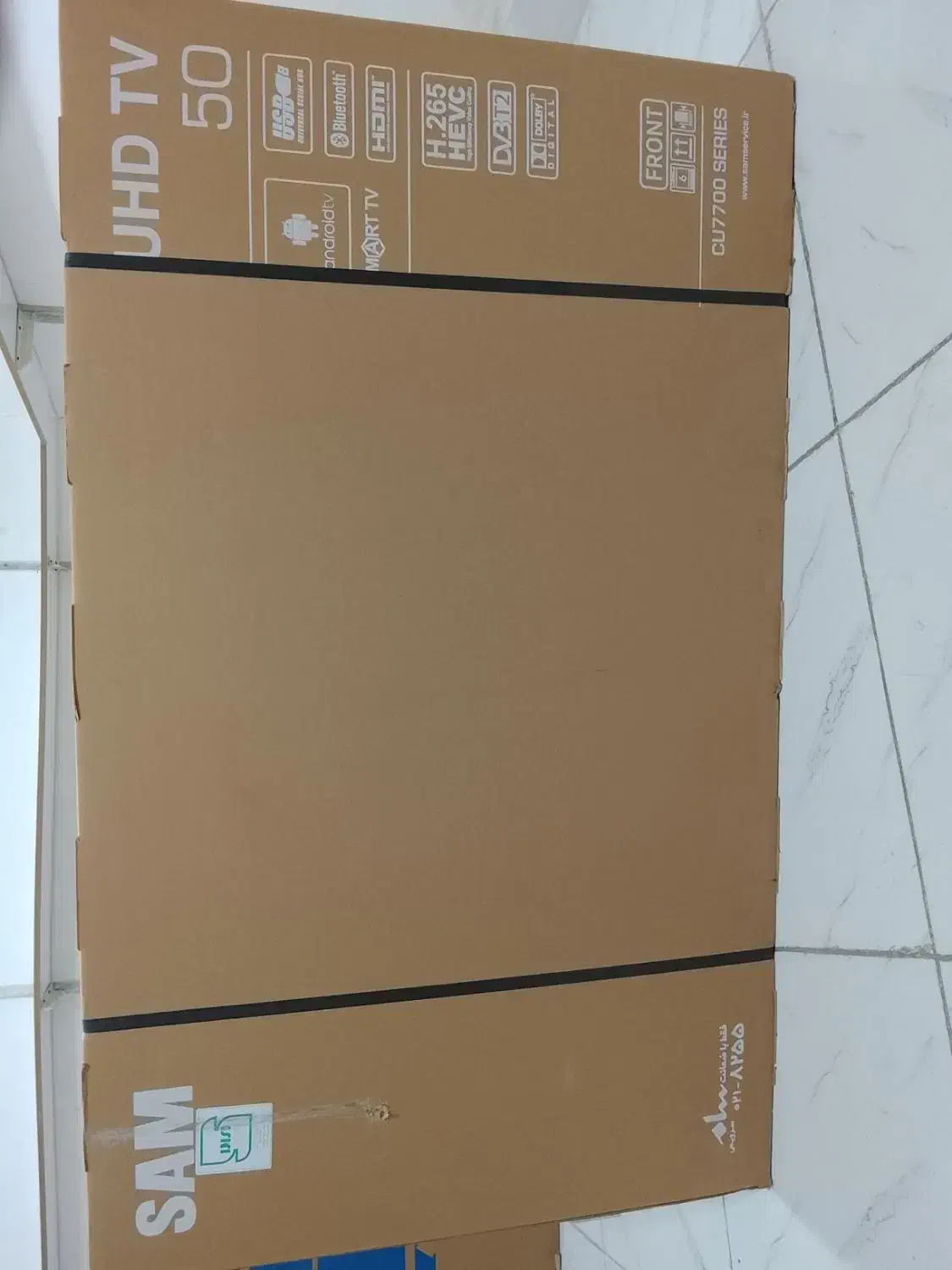 تلویزیون ۵۰ سام نقد و اقساط|تلویزیون و پروژکتور|سلماس, |دیوار