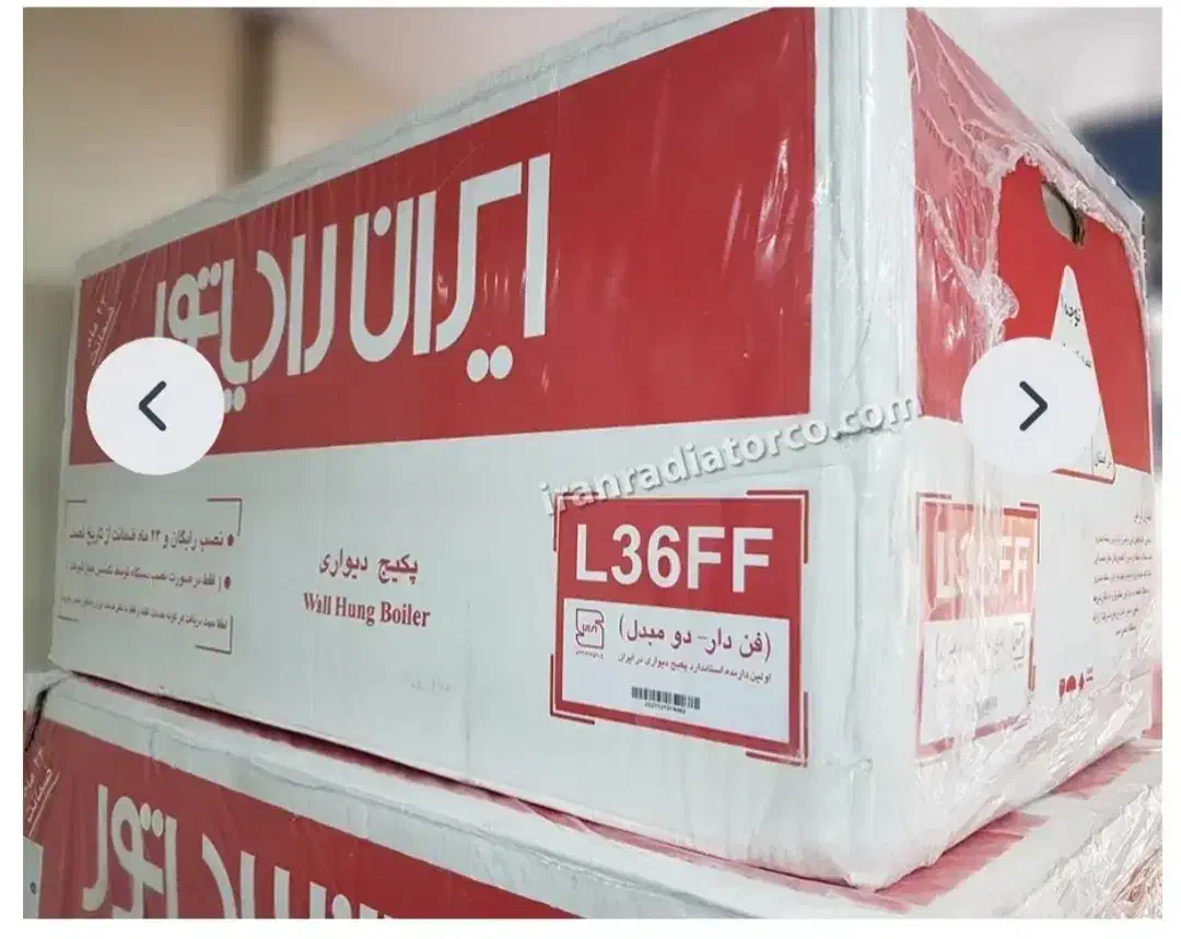 پکیج ورادیاتور|آبگرمکن، پکیج، شوفاژ|ایوان, |دیوار