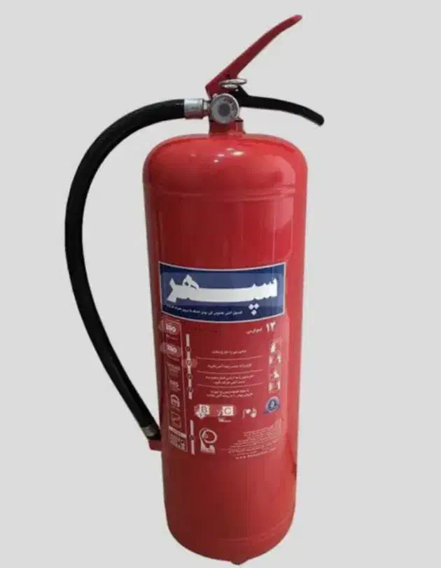 کپسول آتش نشانی|ابزارآلات|قشم, |دیوار