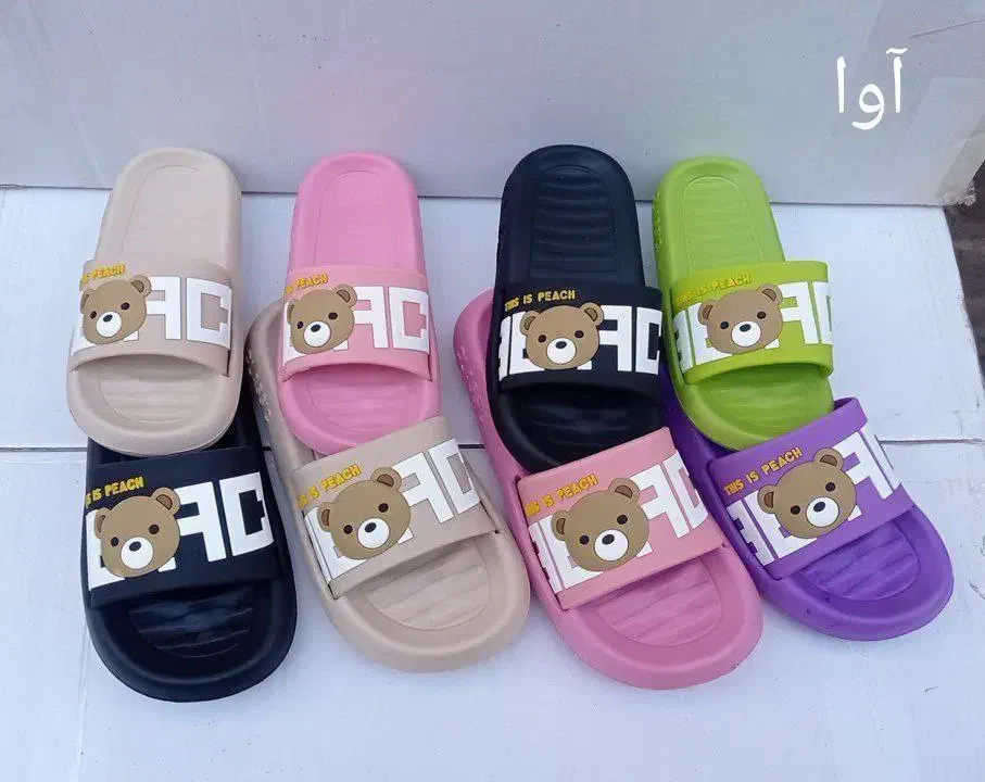 دمپایی بچگانه|کفش و لباس بچه|سرپل ذهاب, |دیوار